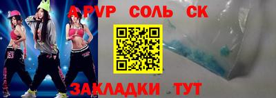 меф Можга