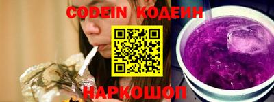 стаф Нальчик