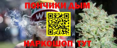 альфа пвп Нарткала