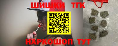 прущий лед Наро-Фоминск