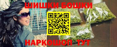 стаф Нальчик