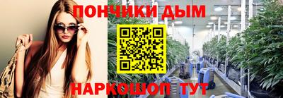 альфа пвп Нарткала