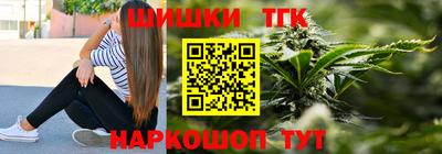 стаф Нальчик