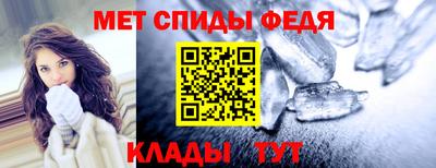 стаф Нальчик