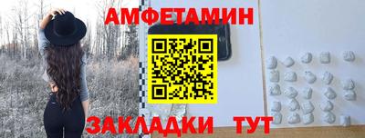 гидропоника Моздок