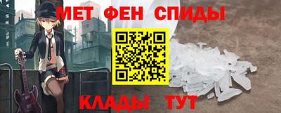 стаф Нальчик