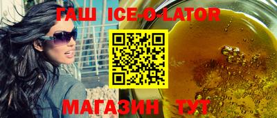 меф VHQ Можайск