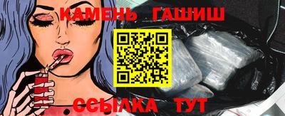 альфа пвп Нарткала