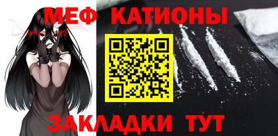 альфа пвп Нарткала